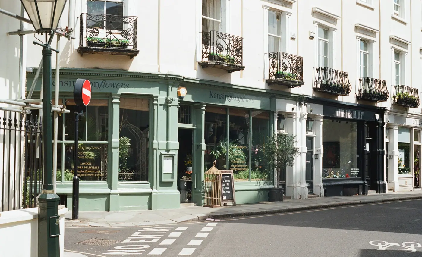 A well presented independent shopfront on a city street.